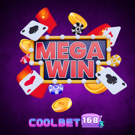 coolbet168